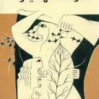 من هو هشام شرابي ؟