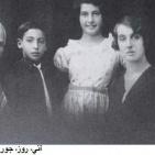 خليل رعد 1957 -1854 عميد المصوريين الفوتوغرافيين الفلسطينيين