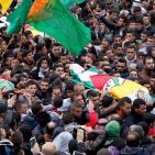 صلّوا العشاء جماعة واستشهدوا معاً