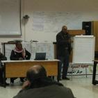 عقد ورشة عمل لبحث احتياجات محافظة جنين