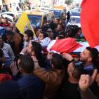 تشييع  جثمان الشهيد مصطفى عادل الخطيب في رام الله