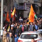 تشييع  جثمان الشهيد مصطفى عادل الخطيب في رام الله