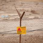 صناعة الملح من البحر الميت