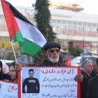 سلسلة بشرية في رام الله بعنوان لكل شهيد حياة