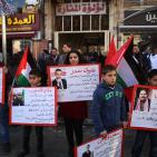 سلسلة بشرية في رام الله بعنوان لكل شهيد حياة