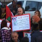 سلسلة بشرية في رام الله بعنوان لكل شهيد حياة