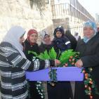 إطلاق مبادرة 