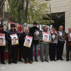 إعتصام تضامني مع الأسير الصحفي محمد القيق أمام مقر الصليب الأحمر في رام الله