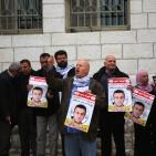 إعتصام تضامني مع الأسير الصحفي محمد القيق أمام مقر الصليب الأحمر في رام الله