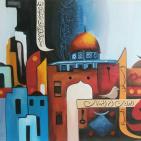 الفنان  محمد الشريف  يجهز لمعرض رسوماته  التشكيليه