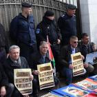 رام الله: وقفة إحتجاجية أمام مكتب الأمم المتحدة للإفراج عن جثامين الشهداء