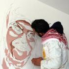 صور- جدارية للشهيدة مهدية حماد في سلواد