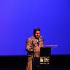 ياطير الطاير فلم عن الفنان محمد عساف في قصر الثقافة في رام الله