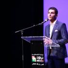 ياطيرالطاير فلم عن الفنان محمد عساف في قصر الثقافة في رام الله
