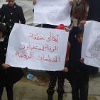 خانيونس: نازحو الزنة يتظاهرون للمطالبة باعمار بيوتهم ووقف معاناتهم