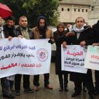 غزة: اعتصام تضامني لنقابة الصحفيين مع الأسير القيق