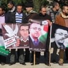 صحفيو غزة يتضامنون مع الأسير الصحفي محمد القيق