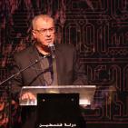 اليوم العالمي لدعم حقوق الفلسطينيين في الداخل في قصر رام الله الثقافي