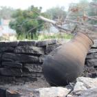 متنزه بنات يعقوب الأثري في ضاحية ارتاح في مدينة طولكرم