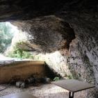 متنزه بنات يعقوب الأثري في ضاحية ارتاح في مدينة طولكرم