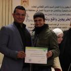 نابلس: ورشة عمل بعنوان بطالة الخريجيين واقع وتحديديات