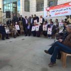 وقفه تضامنيه امام الصليب الاحمر في البيرة مع الأسير المضرب القيق