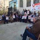 وقفه تضامنيه امام الصليب الاحمر في البيرة مع الأسير المضرب القيق