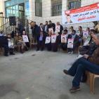 وقفه تضامنيه امام الصليب الاحمر في البيرة مع الأسير المضرب القيق