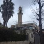 المالحه - القدس