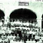 المالحه - القدس