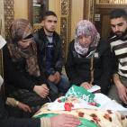 الخليل تشيع الشهيدة كلزار العويوي