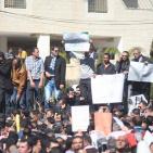 آلاف المعلمين يتعصمون أمام مقر مجلس الوزراء برام الله