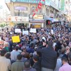 آلاف المعلمين يتعصمون أمام مقر مجلس الوزراء برام الله