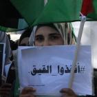 وقفة تضامنية مع الأسير الصحفي محمد القيق في الخليل