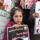 وقفة تضامنية مع الأسير الصحفي محمد القيق في الخليل