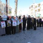 وقفة تضامنية مع الاسير القيق وسط رام الله