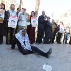 وقفة تضامنية مع الاسير القيق وسط رام الله