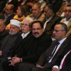 حفل تكريم المعلمة حنان الحروب التي رشحت كأفضل 10 مدرسين على مستوى العالم