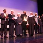 حفل تكريم المعلمة حنان الحروب التي رشحت كأفضل 10 مدرسين على مستوى العالم