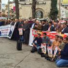 اعتصام تضامنا مع الاسير الصحفي محمد القيق في رام الله