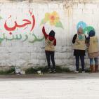 مجموعة النجاح التطوعية تُنظم نشاط رسم ودهن في مدرسة بيسان بنابلس