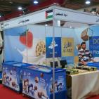 افتتاح معرض الكويت الدولي الاول بمشاركة 23 شركة فلسطينية.