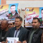 اعتصام امام معبر 