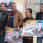 اعتصام امام معبر 