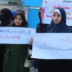 بالصور.. نساء غزة بمشاركة وزيرة المرأة يدعمن صمود زوجة القيق