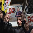 الخليل: وقفة تضامنية مع الصحفي القيق المضرب منذ 92 يوما