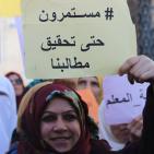 معلمو الخليل يعتصمون للمطالبة بحقوقهم