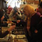 منتدى سيدات الأعمال يفتتح المعرض السنوي 