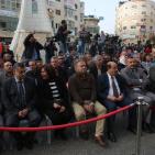 حفل الإعلان عن المعلم الفائز بجائزة نوبل في التعليم وسط رام الله