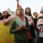 حفل الإعلان عن المعلم الفائز بجائزة نوبل في التعليم وسط رام الله